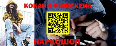 эйфоретик Можга