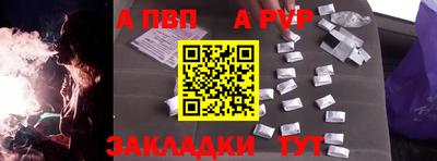 эйфоретик Можга